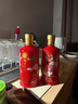 五糧液股份 婚宴喜酒 富貴吉祥精致52度500ml*2瓶濃香型純糧食白酒禮盒 曬單實(shí)拍圖
