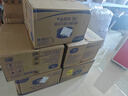 維達(dá)（Vinda）有芯大卷紙3層744g*12卷 加厚大盤(pán)紙商用衛(wèi)生紙 整箱銷(xiāo)售VS4490 曬單實(shí)拍圖