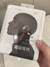 韶音（SHOKZ）【國家補貼】OpenRun Pro 2 S820開放式藍(lán)牙耳機骨傳導(dǎo)耳機運動跑步騎行無線 基普喬格聯(lián)名款 曬單實拍圖