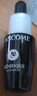 蘭蔻（LANCOME）新款超修小黑瓶7ml 肌底煥活修護(hù)精華液 抗老彈潤(rùn)【臨期清倉(cāng)】 曬單實(shí)拍圖