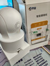 喬安800萬像素攝像頭監(jiān)控?zé)o線wifi網(wǎng)絡(luò)高清夜視監(jiān)控器360度無死角帶夜視全景云臺家用AI監(jiān)控手機遠(yuǎn)程 曬單實拍圖