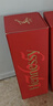軒尼詩（Hennessy）VSOP 法國干邑白蘭地原瓶原裝進(jìn)口洋酒海外版 軒尼詩VSOP700mL1瓶 海外版磨碼 曬單實(shí)拍圖