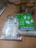恩壽溯一次性水杯透明加厚餐飲批發(fā)塑料杯子一整箱家用航空杯一次性杯子 加厚款水杯100只180ml 曬單實(shí)拍圖