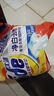汰漬洗衣粉10斤大袋裝機(jī)洗強(qiáng)力去污漬去油漬手洗活力洗衣頑固殺菌除螨 大袋裝/10斤凈白去漬 曬單實(shí)拍圖