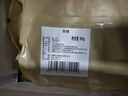 牧溪春內(nèi)蒙古原切羊排18支/包  冷凍 羊肉生鮮燒烤食材法切羊排1.8斤 曬單實(shí)拍圖