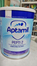 英國愛他美（Aptamil）英國版愛他美深度水解奶粉 益生菌牛奶蛋白過敏 特配奶粉 低乳糖 英版愛他美深度2段 800g 曬單實拍圖