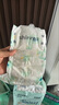 爽然（shinrea）企鵝PUPU拉拉褲XXXL40片安睡褲男女通用柔軟透氣嬰兒尿不濕 曬單實(shí)拍圖