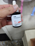 透真杏仁酸精華液收縮毛孔粗大修復細致果酸水楊酸祛痘淡痘印痘坑修護 曬單實拍圖