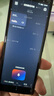 科大訊飛翻譯機4.0星火版 多語種離線語音拍照智能翻譯器 翻譯筆出國旅游口語實時翻譯 黑 曬單實拍圖