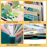 醫(yī)院立體書 兒童3d立體書科普百科繪本故事書益智玩具揭秘翻翻書好玩的洞洞拉拉書小學(xué)生8-10-12歲早教啟蒙讀物中國幼兒百科全書大百科 兒童趣味少兒百科全書漫畫版科普本故事書 曬單實拍圖