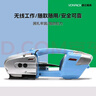 維派（VONPACK）打包機(jī) 手提式電動全自動捆扎機(jī)收緊一體PET/PP帶熱熔便攜小型國家補(bǔ)貼綁定 JD13/16一電一充 曬單實(shí)拍圖