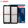 博世（BOSCH）單效空調(diào)濾芯空調(diào)濾清器空調(diào)格4640適配馬自達3星騁 11-13款 曬單實拍圖