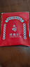 蔣鳳記 江蘇常州特產(chǎn) 五香肚片 鹵味豬肉熟食 真空裝下酒菜 開袋即食 五香豬肚 真空裝130g*3袋 曬單實拍圖