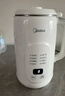 美的（Midea）豆?jié){機破壁機1L容量3-4人 全自動免煮2025新款 小型家用多功能榨汁機料理機國家補貼 一鍵清洗P706 曬單實拍圖