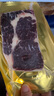 茶牛原切牛排 阿根廷谷飼眼肉1.44kg(8份) 生鮮牛肉雪花牛扒 禮袋裝 曬單實(shí)拍圖