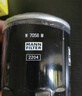 曼牌（MANNFILTER）機油濾清器機濾W7058M標致4083085082008雪鐵龍C5C4世嘉C3-XR風神 曬單實拍圖