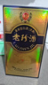 珍酒 老珍酒 醬香型白酒 53度 500ml 單瓶裝 曬單實(shí)拍圖