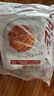 必勝客必勝優(yōu)選經(jīng)典意式肉醬面400g*5袋家庭裝兒童早餐速食意面七夕禮物 曬單實拍圖