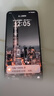 榮耀200 旗艦級(jí)青海湖電池 綠洲護(hù)眼屏 雅顧光影主攝 12+512 絨黑色 AI 新款5G拍照智能手機(jī) 國家補(bǔ)貼 曬單實(shí)拍圖
