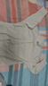 名創(chuàng)優(yōu)品白襯衫男長袖襯衣男士涼感冰絲UPF50+防曬衣服外套夏季Z 杏色 L 曬單實(shí)拍圖
