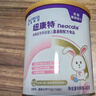 紐康特 特殊醫(yī)學(xué)用途嬰兒 氨基酸配方食品 0-12月適用 400g 曬單實拍圖