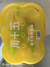 周十五益生菌蜂蜜露孕婦開塞蜜露待產(chǎn)包用產(chǎn)后哺乳期兒童蜂蜜栓禮品36支 曬單實拍圖