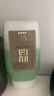 威娜（WELLA）快速定型持久造型酷凝膠啫喱膏定型清香強力發(fā)膠125ml 曬單實(shí)拍圖