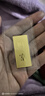 菜百首飾 足金Au999.9黃金金磚收藏禮品 “財(cái)富”金條 20克 曬單實(shí)拍圖