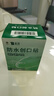 云南白藥泰邦防水創(chuàng)口貼  輕巧透氣皮外傷擦傷創(chuàng)可貼防磨腳貼 100片 曬單實(shí)拍圖