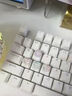 卡萊茵美甲打字神器硅膠鍵盤貼硅膠顆粒鍵帽長指甲打游戲按鍵盤輔助器 大耳狗美甲打字輔助神器隨機(jī)12個 曬單實(shí)拍圖