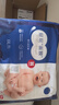 好奇（Huggies）藍(lán)標(biāo)屁屁面膜拉拉褲加加XXL30(15kg以上)嬰兒尿不濕超薄透氣夏天 曬單實拍圖