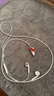 Apple/蘋(píng)果 采用 (USB-C)的EarPods耳機(jī) 有線耳機(jī) 蘋(píng)果耳機(jī) 適用iPhone/iPad//Mac 蘋(píng)果手機(jī) 曬單實(shí)拍圖