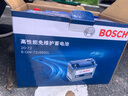 博世(BOSCH)汽車電瓶蓄電池免維護(hù)20-72 12V雪鐵龍C4L以舊換新 曬單實(shí)拍圖