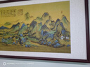 千里江山圖青綠山水畫辦公室掛畫中式客廳裝飾畫書房茶室背景墻畫 FU115-王希孟-千里江山圖-A款 183cm*63cm【實(shí)木邊框】 曬單實(shí)拍圖