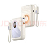 Berf【充電寶3c認(rèn)證】自帶線插頭磁吸式大容量無線快充便攜三合一適用蘋果16手機(jī)國(guó)標(biāo)移動(dòng)電源可上飛機(jī) 米紫頂配|20000mAh|AC插頭+自帶線+磁吸 曬單實(shí)拍圖