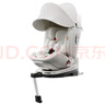 惠爾頓（Welldon）智轉(zhuǎn)2PRO兒童安全座椅0-4-7歲i-Size物理通風(fēng)散熱嬰兒寶寶汽車用 曬單實(shí)拍圖