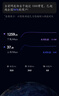 磊科（netcore）N60PRO AX6000千兆無線WiFi6路由器 5G雙頻雙2.5G口 6000M速率 家用電競游戲穿墻王wifi軟路由Mesh 曬單實拍圖