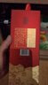 茅臺（MOUTAI）1935 醬香型白酒 53度 500ml 單瓶裝（新老包裝隨機發(fā)貨） 曬單實拍圖
