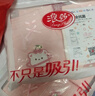 浪莎兒童內(nèi)褲女童平角褲學(xué)生發(fā)育期抑菌四角短褲中大童內(nèi)褲6條裝140 曬單實拍圖