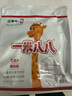 蒙牛一米八八【NBA聯(lián)名】?jī)和砷L(zhǎng)奶粉CBP賴氨酸3-15歲 300g袋裝 曬單實(shí)拍圖