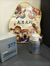 韓方五谷防曬霜偽素顏美白三合一防水防汗防紫外線SPF50+/PA++++男女兒童 曬單實(shí)拍圖