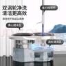 百家好世旋轉(zhuǎn)拖把2拖布家用一拖凈免手洗2025懶人神器甩干桶托把套裝 曬單實(shí)拍圖