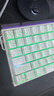 狼蛛（AULA）HERO 84HE磁軸鍵盤RT電競游戲75配列客制化機械有線RGB霓虹燈箱五層填充網(wǎng)頁驅(qū)動無畏契約8K回報率 白色等高線【黑皇磁軸】-FR4沉金定位板 曬單實拍圖