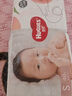 好奇（Huggies）鉑金裝紙尿褲M144片(6-11kg)中號(hào)嬰兒尿不濕小桃褲裸感超薄透氣 曬單實(shí)拍圖