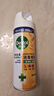 滴露消毒噴霧454ml*2鞋子除臭殺菌噴霧馬桶消毒廁所除霉味鈴蘭+柑橘 曬單實(shí)拍圖