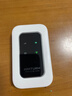 影騰隨身wifi三網(wǎng)通用無線wi-fi6免插卡移動聯(lián)通電信無限制便攜式4G高速隨行網(wǎng)絡(luò)通用流量2025款5GHF 【三網(wǎng)通3000毫安充電款+白色】超長續(xù)航 曬單實(shí)拍圖