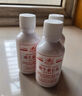 八韻草 維生素e乳100g*3瓶擰蓋款ve乳液膏面霜女男保濕補(bǔ)水滋潤(rùn)干燥肌 曬單實(shí)拍圖