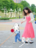 歐貝汐開衫夏季薄款女長袖針織衫鏤空防曬罩衫吊帶外搭短款空調坎肩上衣 杏色 均碼 【建議80-120斤】 曬單實拍圖