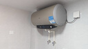 海爾（Haier）國家補(bǔ)貼20%電熱水器60升 PD3 金剛無縫膽終身免換鎂棒一級能效節(jié)能省電儲水式大水量家用洗澡速熱 曬單實拍圖