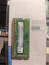 SK HYNIX海力士 DDR4代 筆記本電腦內(nèi)存條 8GB | DDR4 | 2666MHz 曬單實拍圖
